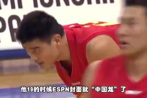 洗浴缸还是？杜兰特妈妈曾爆料：我儿子其实很会打扫浴室